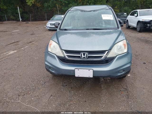 2011 Honda Cr-v Se მანქანა იყიდება აუქციონზე, vin: 5J6RE4H40BL001331, აუქციონის ნომერი: 46158698