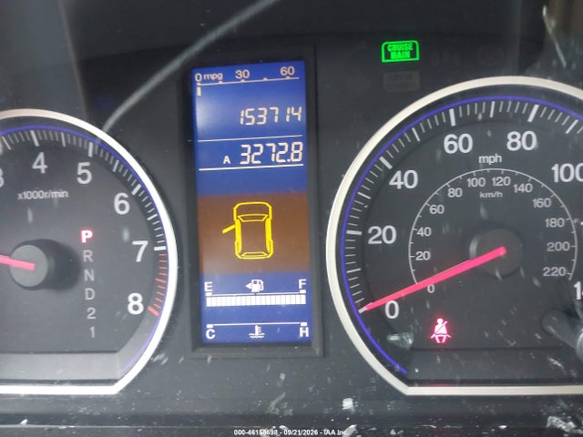 2011 Honda Cr-v Se მანქანა იყიდება აუქციონზე, vin: 5J6RE4H40BL001331, აუქციონის ნომერი: 46158698