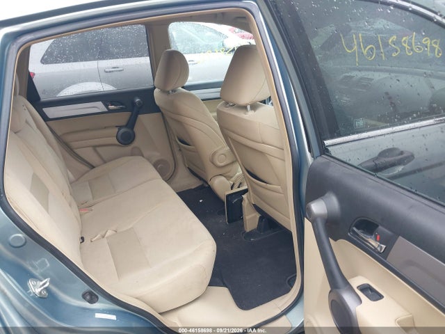 2011 Honda Cr-v Se მანქანა იყიდება აუქციონზე, vin: 5J6RE4H40BL001331, აუქციონის ნომერი: 46158698