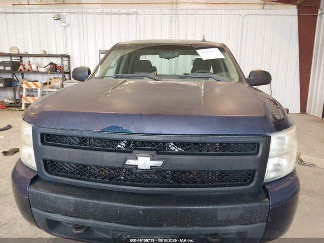 Продаж на аукціоні авто 2008 Chevrolet Silverado 1500 Lt1/lt2/ltz/work Truck, vin: 1GCEK19J78E202642, номер лоту: 46158719