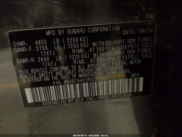 4S4BTAAC0R3288527 Subaru Outback