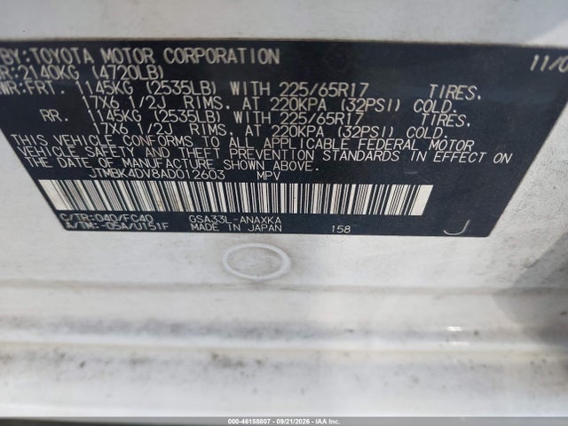 Aukcja sprzedaży 2010 Toyota Rav4 Base V6, vin: JTMBK4DV8AD012603, numer aukcji: 46158807