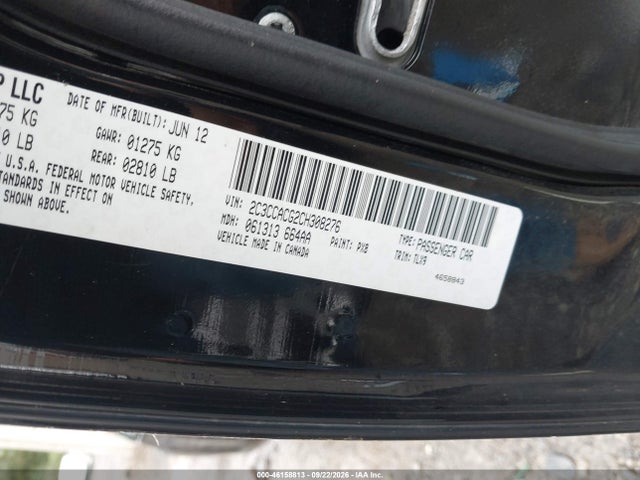 2012 Chrysler 300 Limited მანქანა იყიდება აუქციონზე, vin: 2C3CCACG2CH308276, აუქციონის ნომერი: 46158813