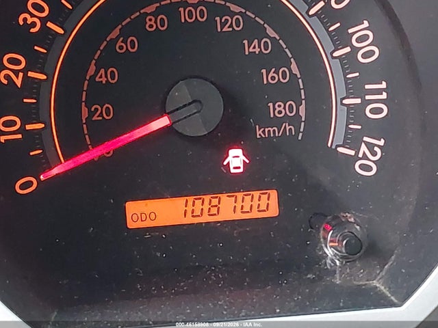 Продажа на аукционе авто 2007 Toyota Tundra Sr5 5.7l V8, vin: 5TBBV54177S461643, номер лота: 46158908