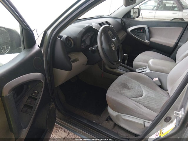 Продаж на аукціоні авто 2008 Toyota Rav4, vin: JTMZD33V485110603, номер лоту: 46158955
