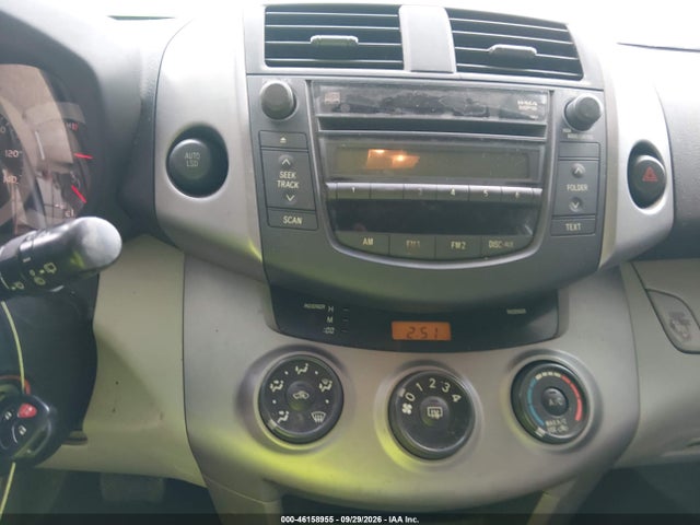 Продаж на аукціоні авто 2008 Toyota Rav4, vin: JTMZD33V485110603, номер лоту: 46158955