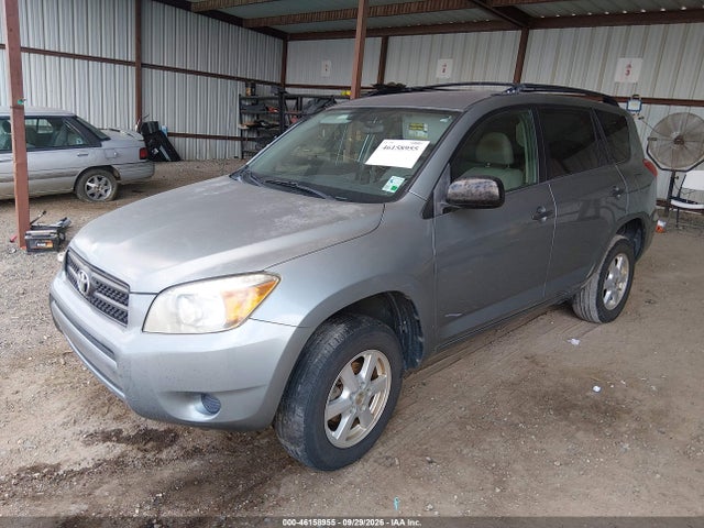 Продаж на аукціоні авто 2008 Toyota Rav4, vin: JTMZD33V485110603, номер лоту: 46158955