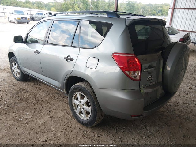 Продаж на аукціоні авто 2008 Toyota Rav4, vin: JTMZD33V485110603, номер лоту: 46158955