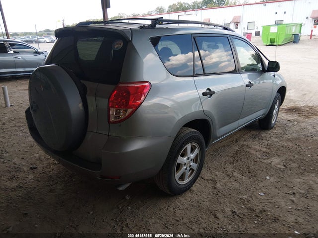 Продаж на аукціоні авто 2008 Toyota Rav4, vin: JTMZD33V485110603, номер лоту: 46158955