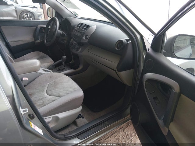 Продаж на аукціоні авто 2008 Toyota Rav4, vin: JTMZD33V485110603, номер лоту: 46158955