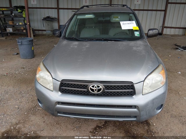 Продаж на аукціоні авто 2008 Toyota Rav4, vin: JTMZD33V485110603, номер лоту: 46158955