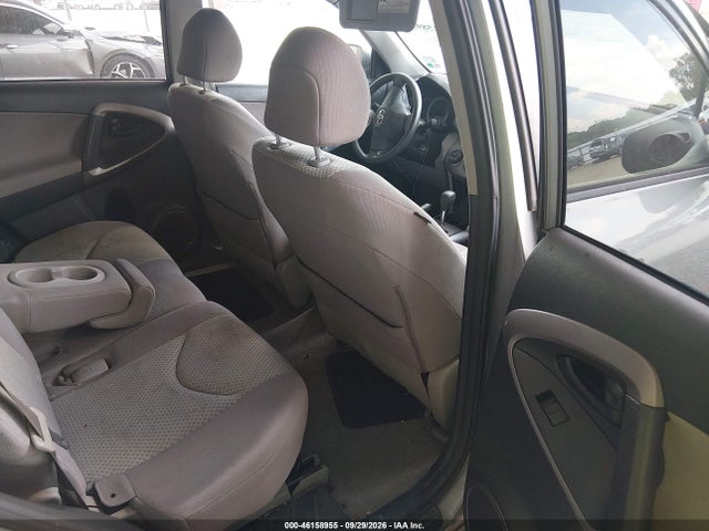 Продаж на аукціоні авто 2008 Toyota Rav4, vin: JTMZD33V485110603, номер лоту: 46158955