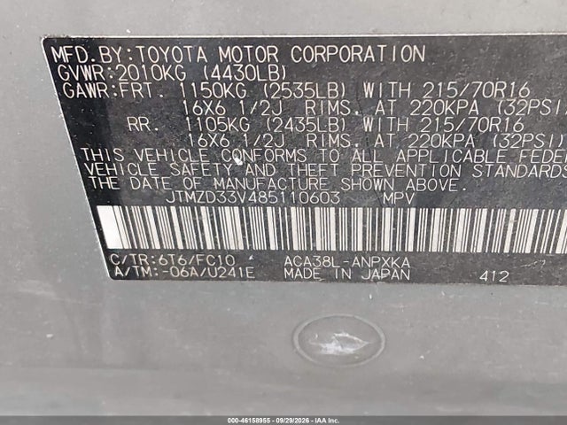 Продаж на аукціоні авто 2008 Toyota Rav4, vin: JTMZD33V485110603, номер лоту: 46158955