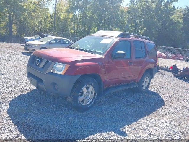 Продаж на аукціоні авто 2008 Nissan Xterra S, vin: 5N1AN08W98C530228, номер лоту: 46159093