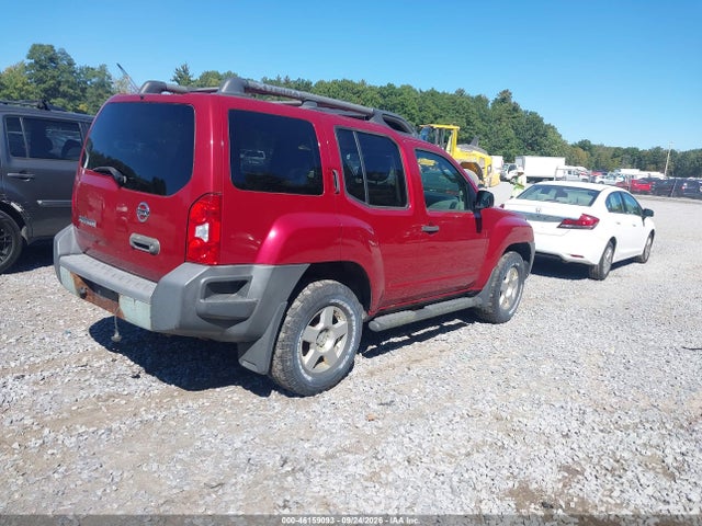 Продаж на аукціоні авто 2008 Nissan Xterra S, vin: 5N1AN08W98C530228, номер лоту: 46159093