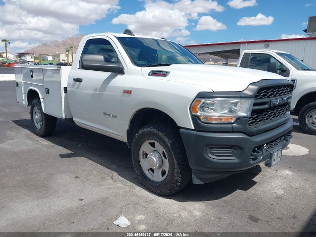 2021 Ram 2500 Tradesman  4x4 8' Box მანქანა იყიდება აუქციონზე, vin: 3C7WR5AJ0MG677025, აუქციონის ნომერი: 46159137
