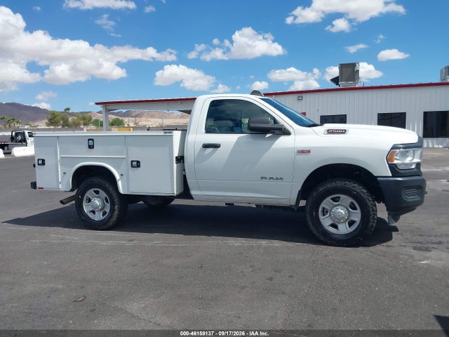 Продажа на аукционе авто 2021 Ram 2500 Tradesman  4x4 8' Box, vin: 3C7WR5AJ0MG677025, номер лота: 46159137