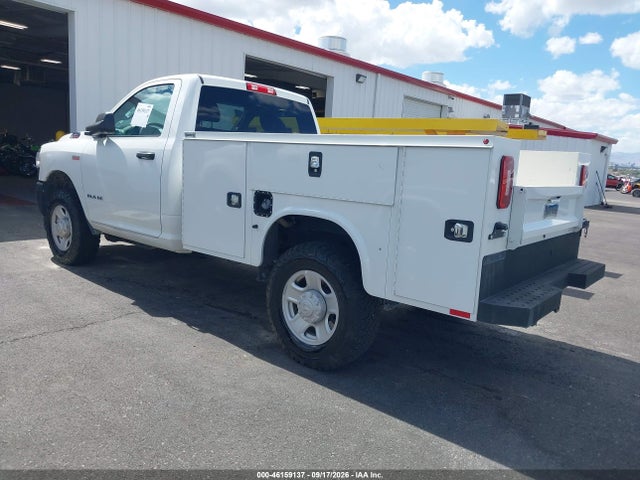 Продажа на аукционе авто 2021 Ram 2500 Tradesman  4x4 8' Box, vin: 3C7WR5AJ0MG677025, номер лота: 46159137