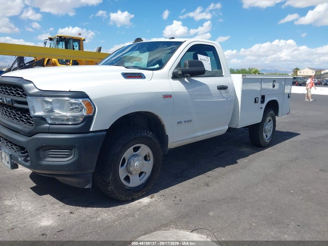 Продажа на аукционе авто 2021 Ram 2500 Tradesman  4x4 8' Box, vin: 3C7WR5AJ0MG677025, номер лота: 46159137