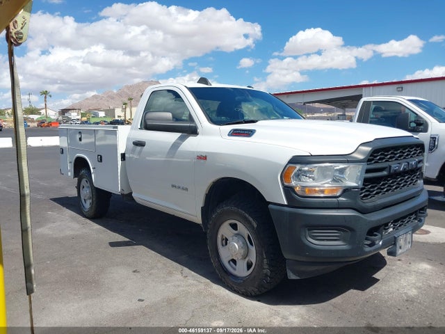 Продажа на аукционе авто 2021 Ram 2500 Tradesman  4x4 8' Box, vin: 3C7WR5AJ0MG677025, номер лота: 46159137