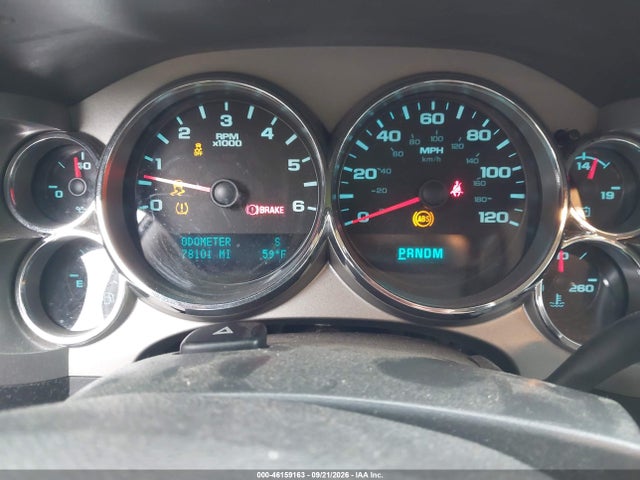 2012 Gmc Sierra 1500 Sle მანქანა იყიდება აუქციონზე, vin: 3GTP2VE76CG190558, აუქციონის ნომერი: 46159163
