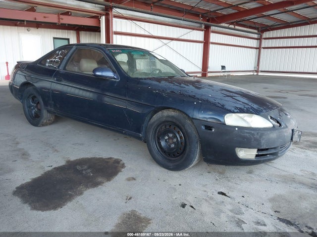 1995 Lexus Sc 400 მანქანა იყიდება აუქციონზე, vin: JT8UZ30C3S0044448, აუქციონის ნომერი: 46159167