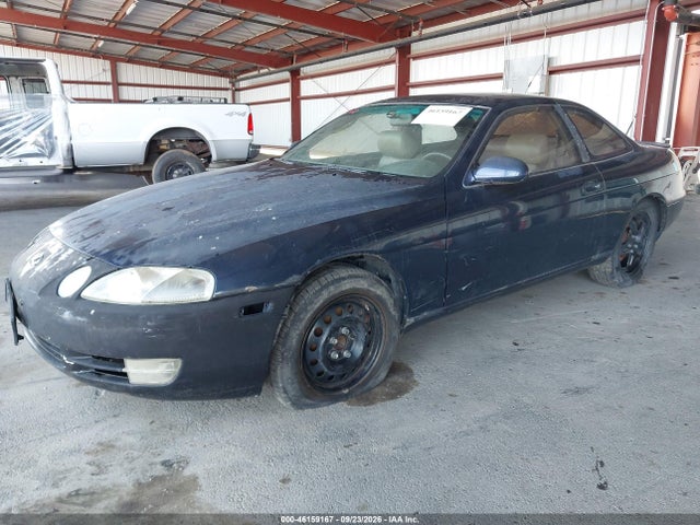 Продажа на аукционе авто 1995 Lexus Sc 400, vin: JT8UZ30C3S0044448, номер лота: 46159167