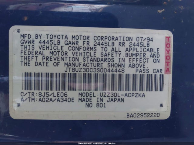 Продажа на аукционе авто 1995 Lexus Sc 400, vin: JT8UZ30C3S0044448, номер лота: 46159167