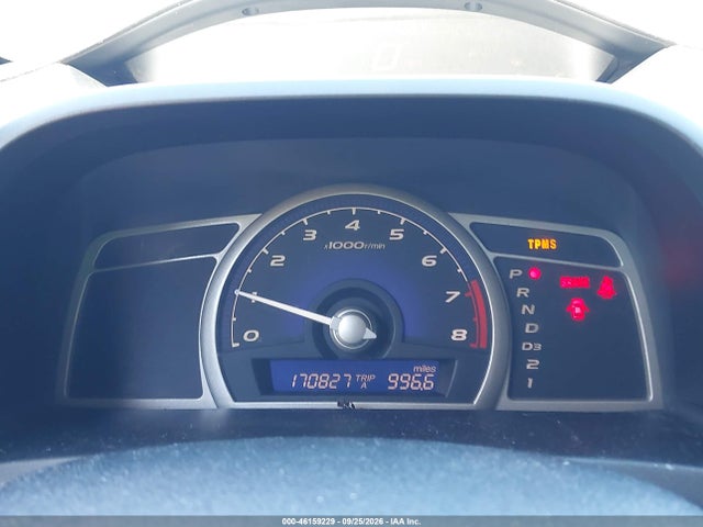 Продаж на аукціоні авто 2008 Honda Civic Ex-l, vin: 2HGFA169X8H501442, номер лоту: 46159229
