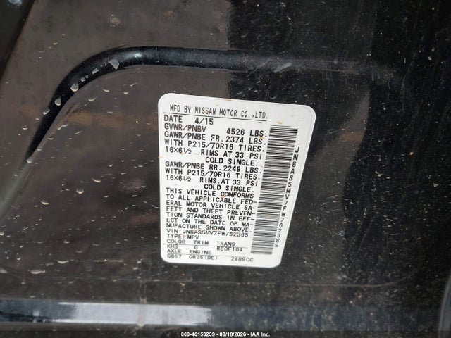 Продаж на аукціоні авто 2015 Nissan Rogue Select S, vin: JN8AS5MV7FW762365, номер лоту: 46159239