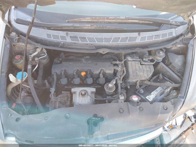 Продаж на аукціоні авто 2006 Honda Civic Ex, vin: JHMFA16846S003716, номер лоту: 46159271