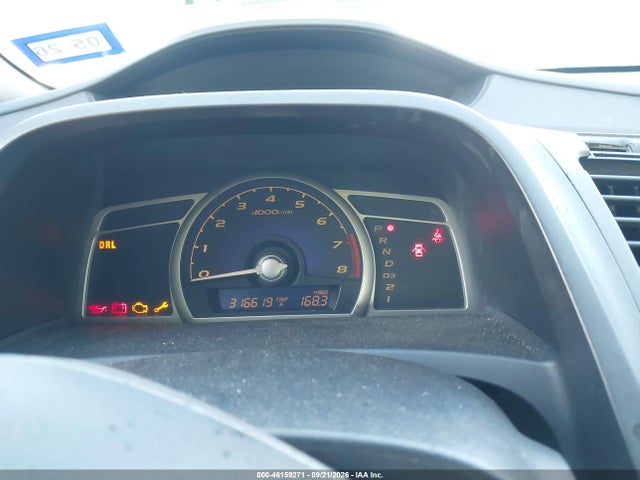 Продаж на аукціоні авто 2006 Honda Civic Ex, vin: JHMFA16846S003716, номер лоту: 46159271