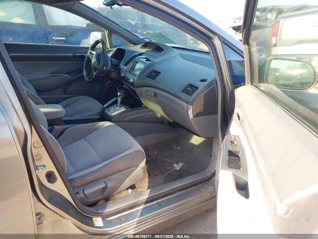 Продаж на аукціоні авто 2006 Honda Civic Ex, vin: JHMFA16846S003716, номер лоту: 46159271
