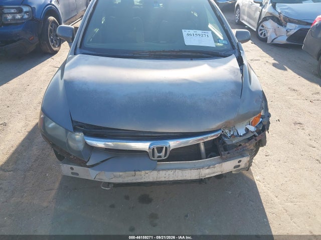 Продаж на аукціоні авто 2006 Honda Civic Ex, vin: JHMFA16846S003716, номер лоту: 46159271