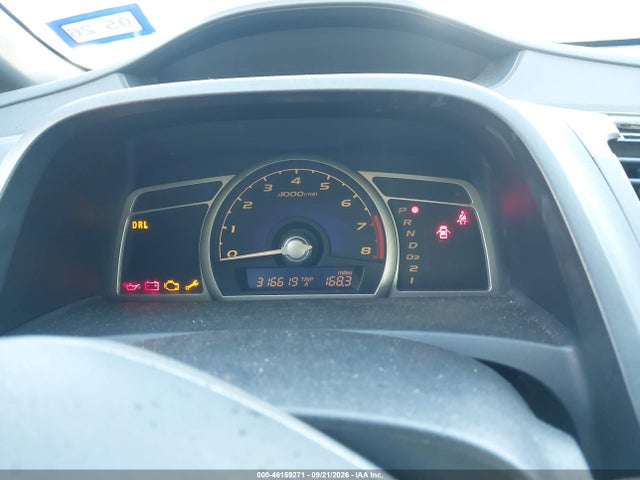 Продаж на аукціоні авто 2006 Honda Civic Ex, vin: JHMFA16846S003716, номер лоту: 46159271
