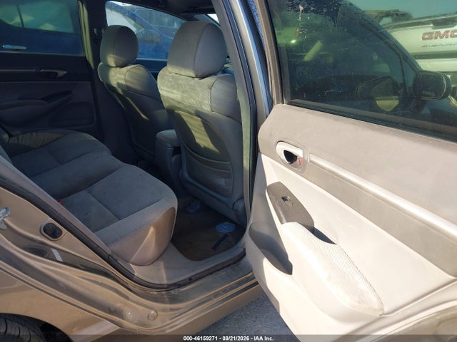 Продаж на аукціоні авто 2006 Honda Civic Ex, vin: JHMFA16846S003716, номер лоту: 46159271