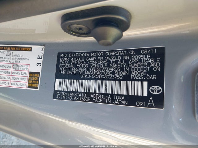 Продаж на аукціоні авто 2012 Scion Tc, vin: JTKJF5C70C3023752, номер лоту: 46159399