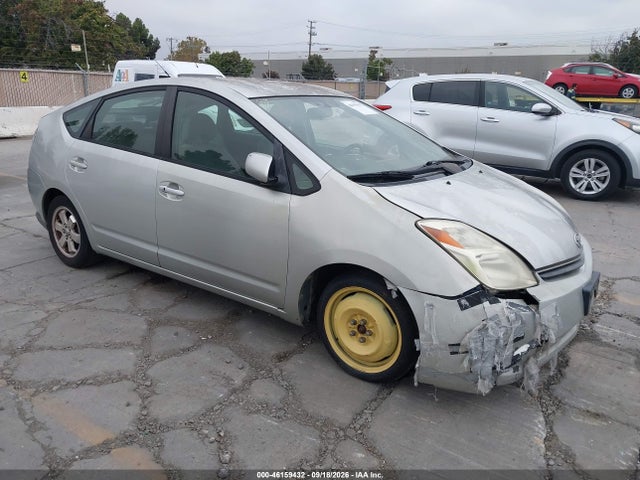 2005 Toyota Prius მანქანა იყიდება აუქციონზე, vin: JTDKB20U850132674, აუქციონის ნომერი: 46159432