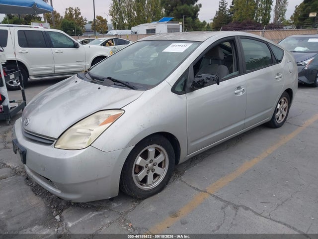 2005 Toyota Prius მანქანა იყიდება აუქციონზე, vin: JTDKB20U850132674, აუქციონის ნომერი: 46159432