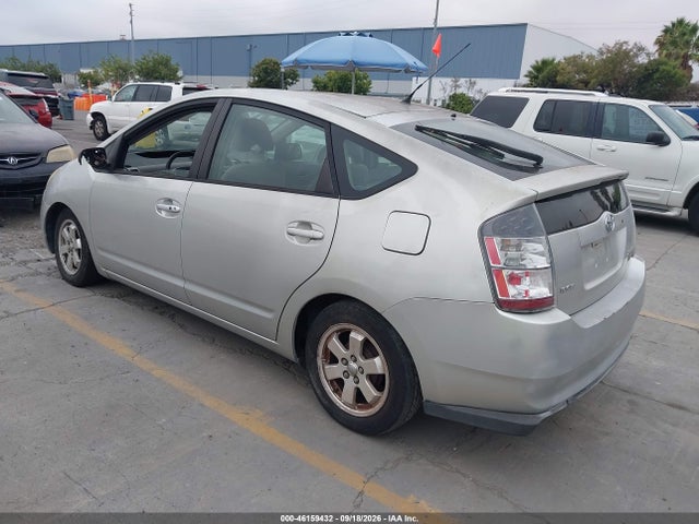 2005 Toyota Prius მანქანა იყიდება აუქციონზე, vin: JTDKB20U850132674, აუქციონის ნომერი: 46159432