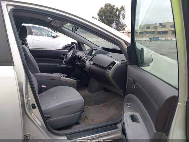 2005 Toyota Prius მანქანა იყიდება აუქციონზე, vin: JTDKB20U850132674, აუქციონის ნომერი: 46159432