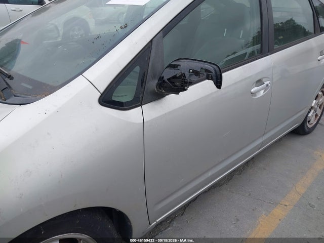 2005 Toyota Prius მანქანა იყიდება აუქციონზე, vin: JTDKB20U850132674, აუქციონის ნომერი: 46159432