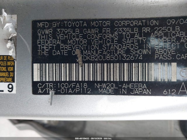 2005 Toyota Prius მანქანა იყიდება აუქციონზე, vin: JTDKB20U850132674, აუქციონის ნომერი: 46159432