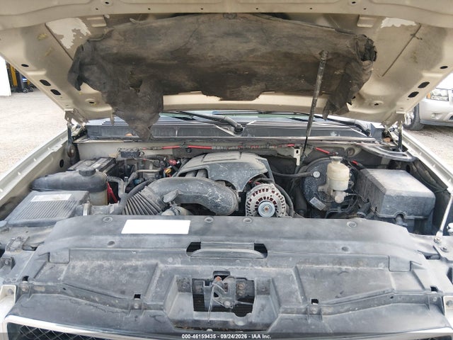Продажа на аукционе авто 2007 Chevrolet Suburban Ls, vin: 1GNFC16J27R335023, номер лота: 46159435