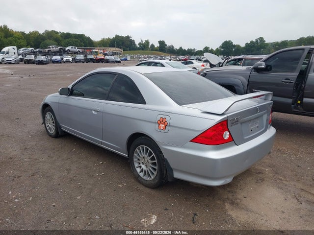 2005 Honda Civic Ex მანქანა იყიდება აუქციონზე, vin: 1HGEM22995L013399, აუქციონის ნომერი: 46159445