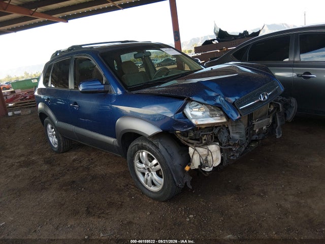 Продажа на аукционе авто 2007 Hyundai Tucson Limited/se, vin: KM8JN12D67U505292, номер лота: 46159522