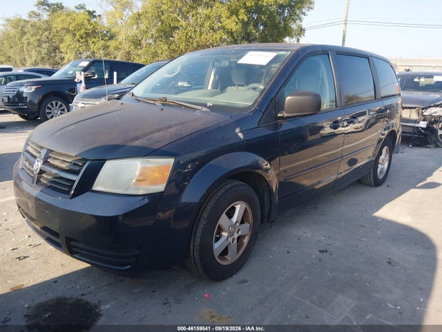 Продажа на аукционе авто 2009 Dodge Grand Caravan Se, vin: 2D8HN44E49R631372, номер лота: 46159541