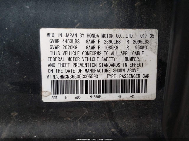 Aukcja sprzedaży 2005 Honda Accord Hybrid Ima, vin: JHMCN36505C005593, numer aukcji: 46159543