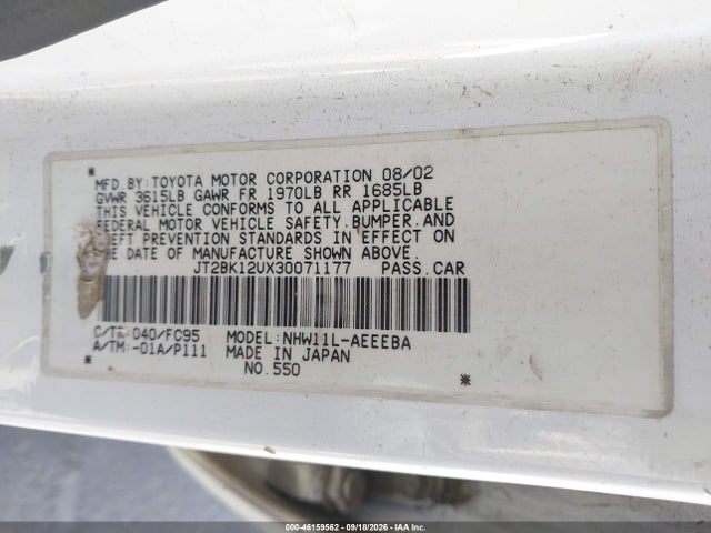 2003 Toyota Prius მანქანა იყიდება აუქციონზე, vin: JT2BK12UX30071177, აუქციონის ნომერი: 46159562