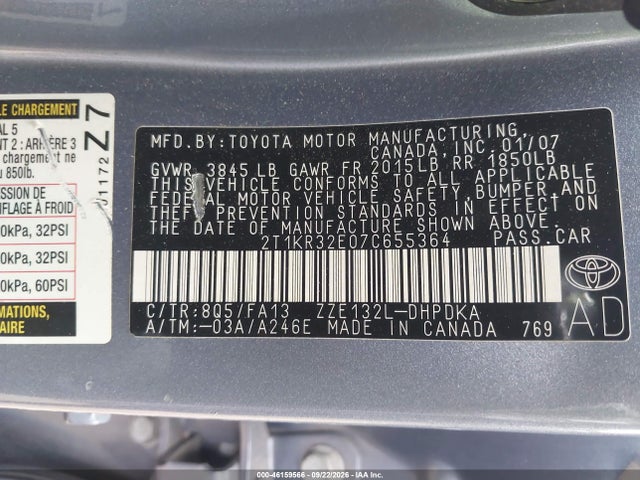 Продажа на аукционе авто 2007 Toyota Matrix, vin: 2T1KR32E07C655364, номер лота: 46159566